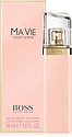 Hugo Boss Ma Vie pour Femme