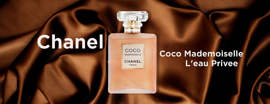 Chanel Coco Mademoiselle L'eau Privee - Изысканный аромат ночи