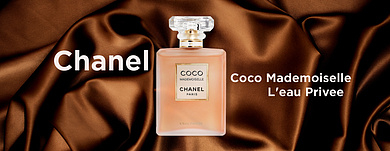 Chanel Coco Mademoiselle L'eau Privee - Изысканный аромат ночи