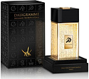 Salvador Dali Daligramme Ma Flamme