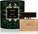 Rituals Palace D'Ambre