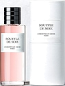 Christian Dior Souffle De Soie