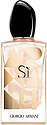 Giorgio Armani Si XMAS