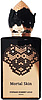 Stephane Humbert Lucas 777 Mortal Skin