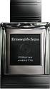 Ermenegildo Zegna Peruvian Ambrette