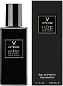 Robert Piguet V. Intense