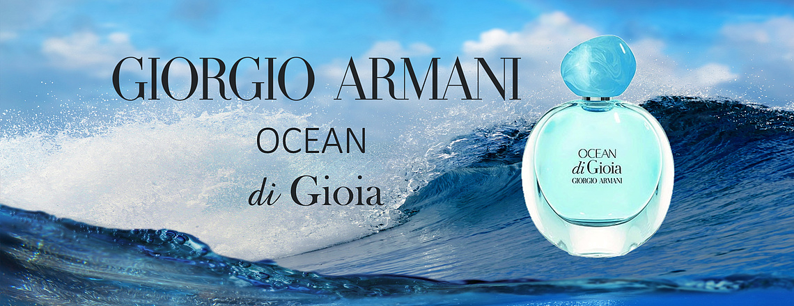 Giorgio Armani Ocean Di Gioia - Океан свежести и чувств