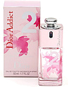 Christian Dior Addict 2 Summer Litchi