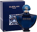 Guerlain Shalimar Souffle Intense