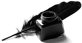 чернила