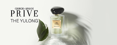 Giorgio Armani The Yulong - Ароматное путешествие для двоих