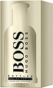 Hugo Boss Boss Bottled Eau De Parfum