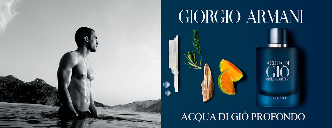 Giorgio Armani Acqua di Gio Profondo - Глубокое погружение в море