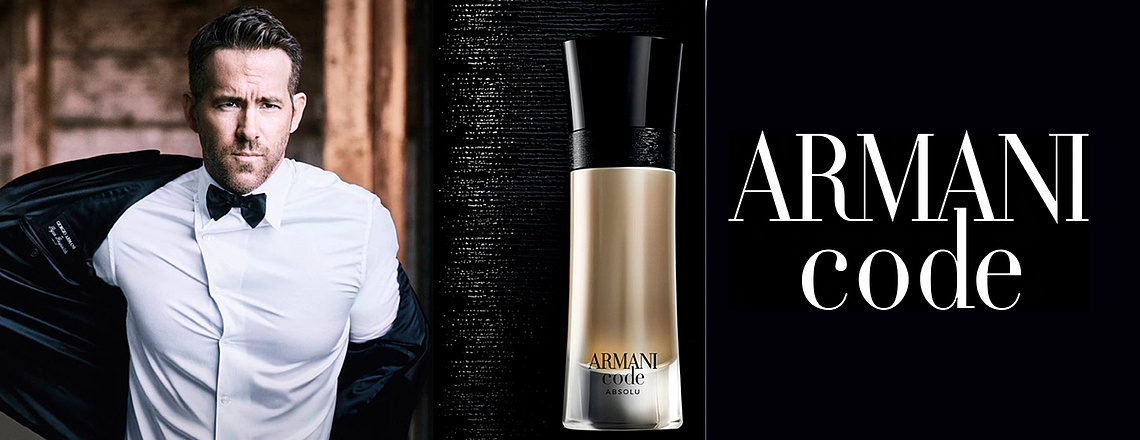 Armani: новое лицо