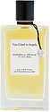 Van Cleef & Arpels Collection Extraordinaire Gardenia Petale