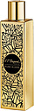S.T. Dupont Pure Bloom