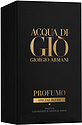 Giorgio Armani Acqua di Gio Profumo Special Blend
