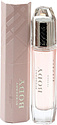 Burberry Body Tender