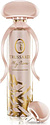 Trussardi My Name Goccia a Goccia