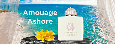 Amouage Ashore - Путешествие по берегам Омана