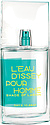 Issey Miyake L'Eau d'Issey pour Homme Shade of Lagoon