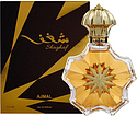 Ajmal Shaghaf
