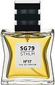 SG79|STHLM No17