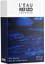 Kenzo L`Eau Kenzo Intense Pour Homme