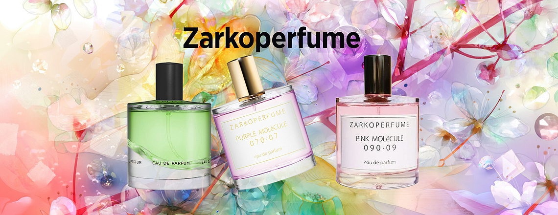 Zarkoperfume — исключительно натуральные компоненты
