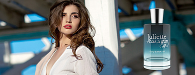 Juliette Has A Gun Ego Stratis — открой разные грани себя