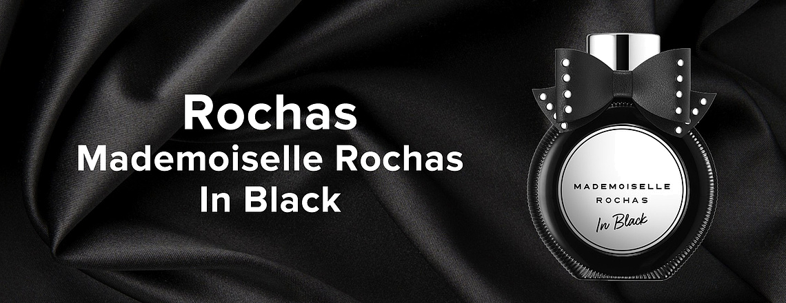 Rochas Mademoiselle Rochas In Black – твой образ в черном