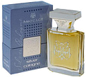 Amouage Silver Cologne