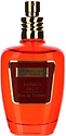 The Merchant of Venice Passion Fruit