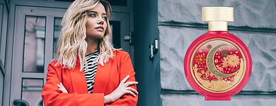 Haute Fragrance Company Pink Moon — аромат нежности и красоты