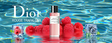 Christian Dior Rouge Trafalgar - Сочный и соблазнительный