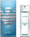 Giorgio Armani Emporio Armani Diamonds Rocks