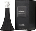 Christian Siriano Midnight Silhouette