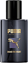 Puma Shake The Night