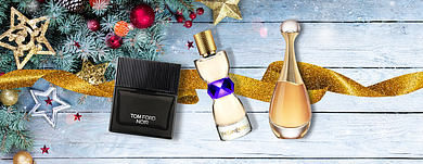 Лучший подарок на Новый Год