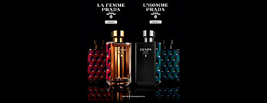 Prada: в абсолюте