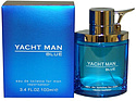 Yacht Man Blue