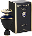 Bvlgari Le Gemme Collection Lazulia