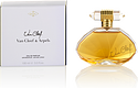 Van Cleef & Arpels Van Cleef