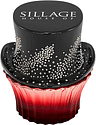 House Of Sillage The Greatest Showman For Her