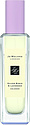 Jo Malone Silver Birch & Lavender