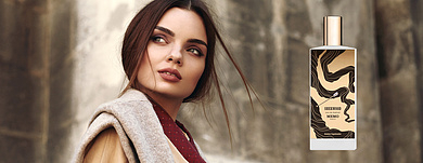 Memo Sherwood — прогулка по Шервудскому лесу