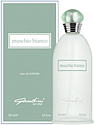 Gandini Muschio Bianco