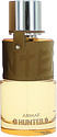 Sterling Parfums Armaf Hunter For Men