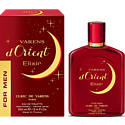 Ulric De Varens Varens D'Orient Elixir