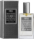 Nobile 1942 Estroverso